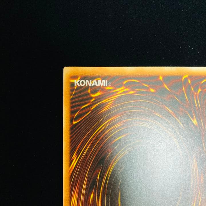 古代の機械城　旧アジアレリーフ　1stED