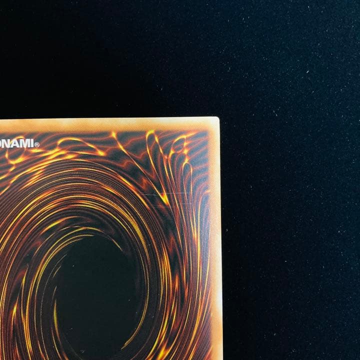 古代の機械城　旧アジアレリーフ　1stED