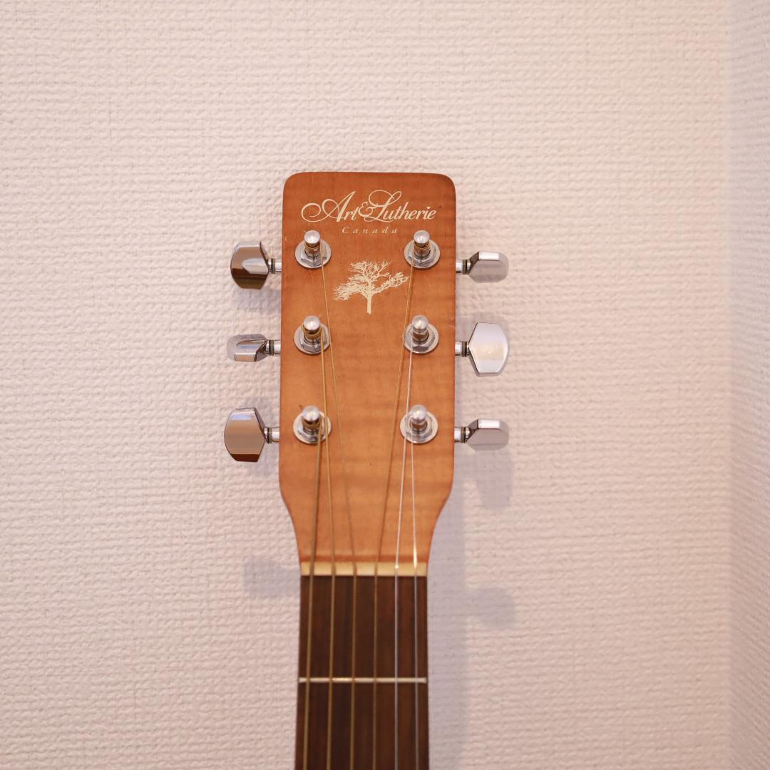 ●Art & Lutherie アコースティックギター ブラウン　ケース付き