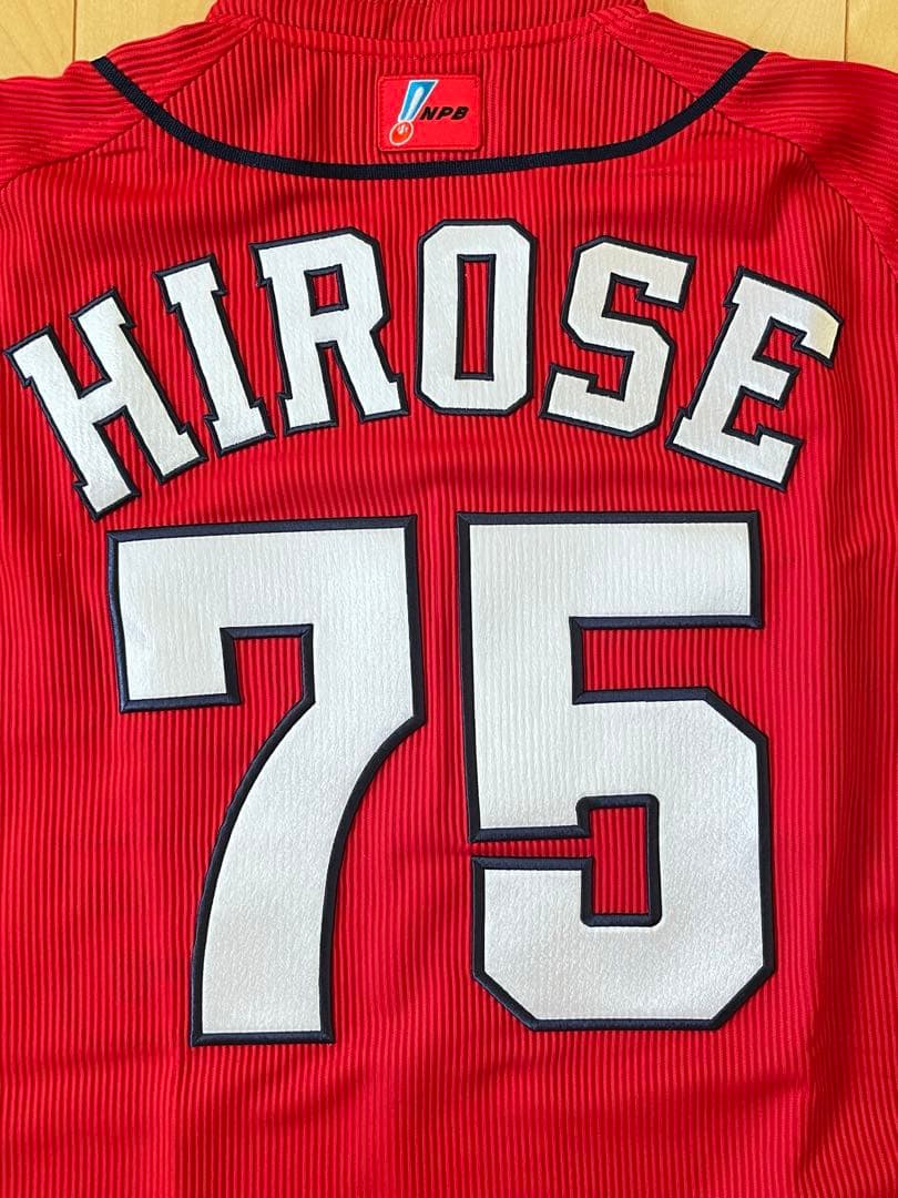 広島カープ 廣瀬 プロモデル プロコレ ビジターユニフォーム（メッシュタイプ）