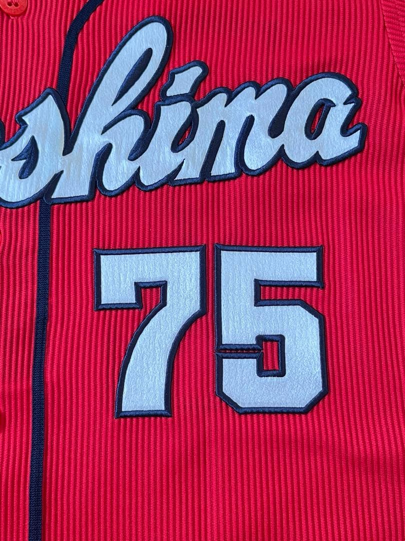 広島カープ 廣瀬 プロモデル プロコレ ビジターユニフォーム（メッシュタイプ）