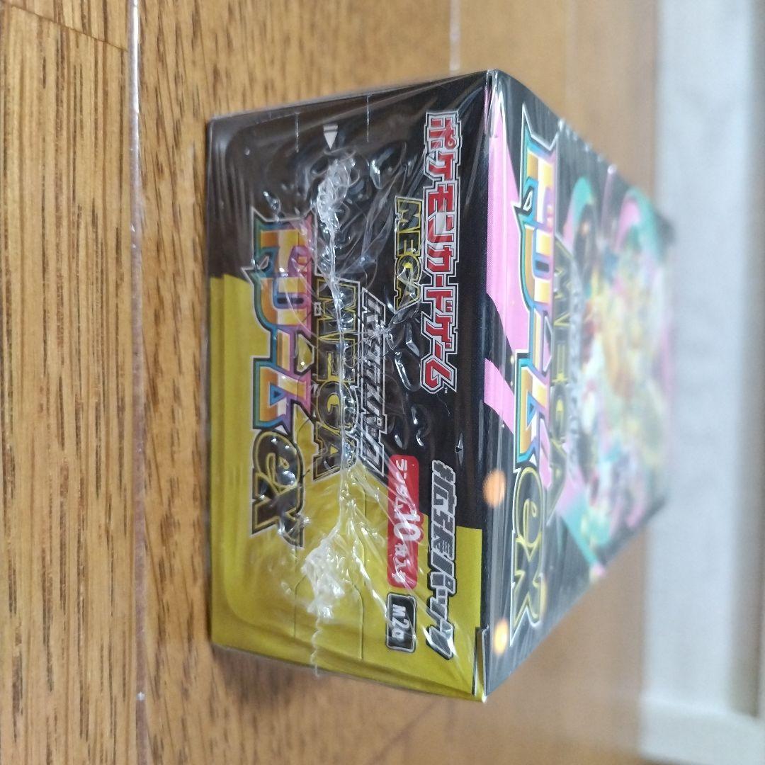 ポケモンカードゲーム MEGA ドリームEX BOX シュリンク付き