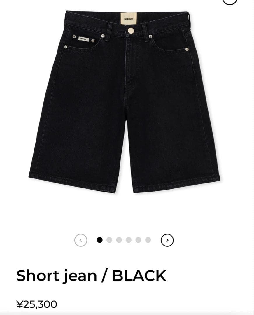 the shishikui ショートパンツ　ブラック　26