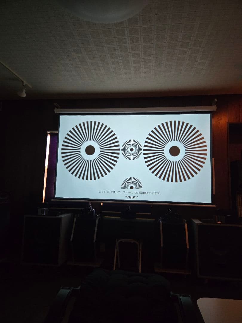 小型プロジェクター　S29 美品　wamori