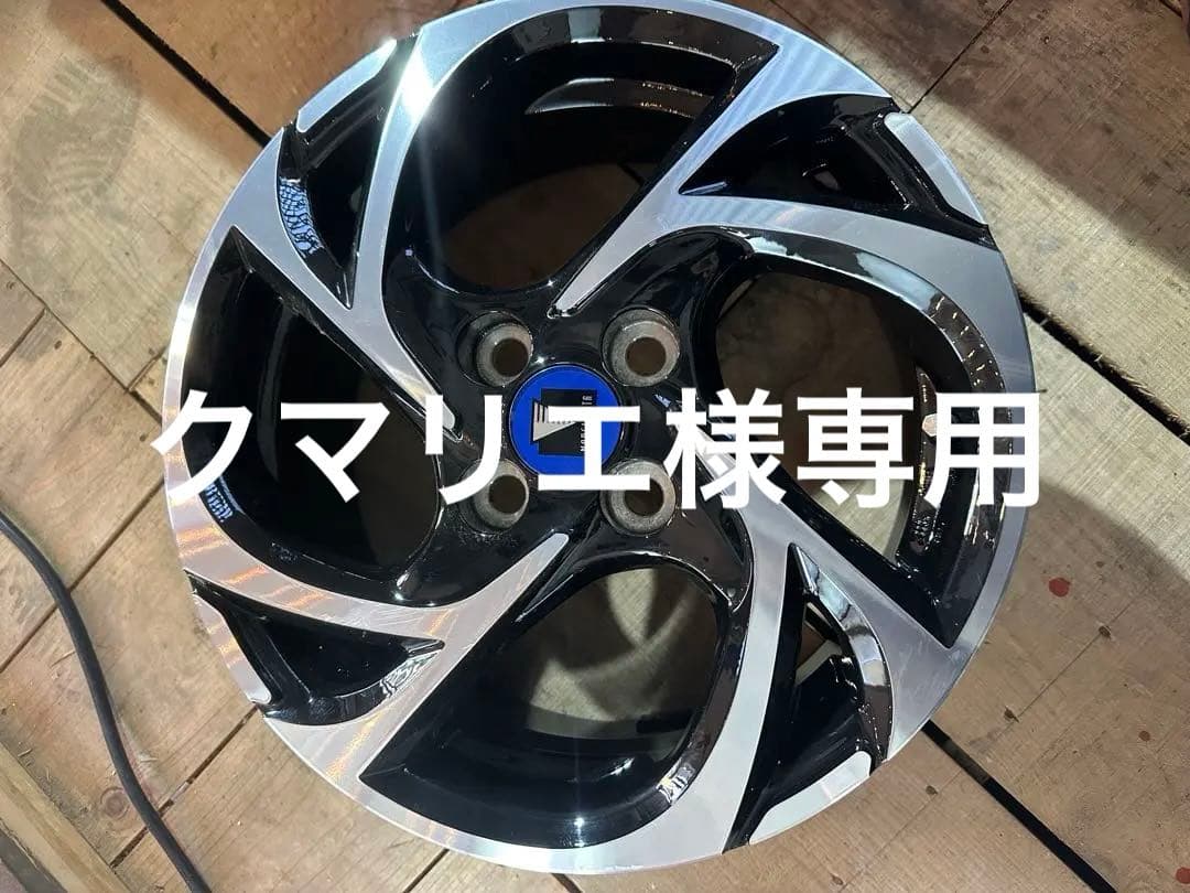 モデリスタ MODERISTA SpinAirVI 15インチ ホイール