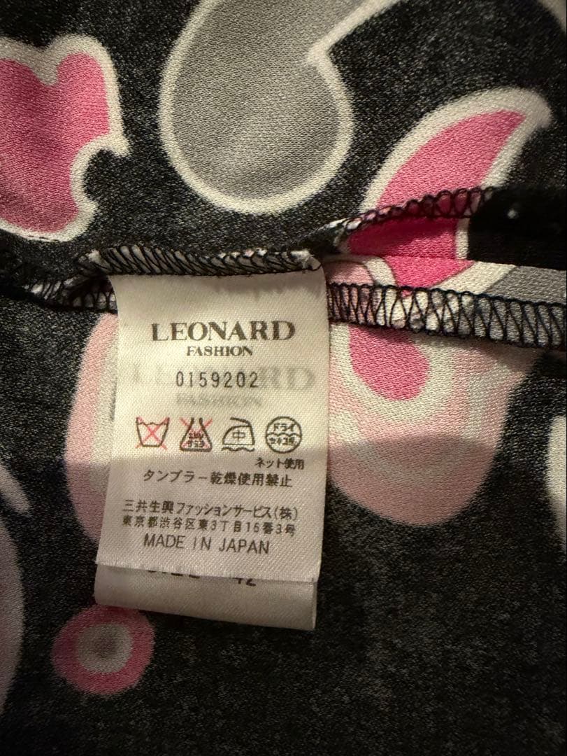 LEONARD FASHION ❣️花柄チュニック