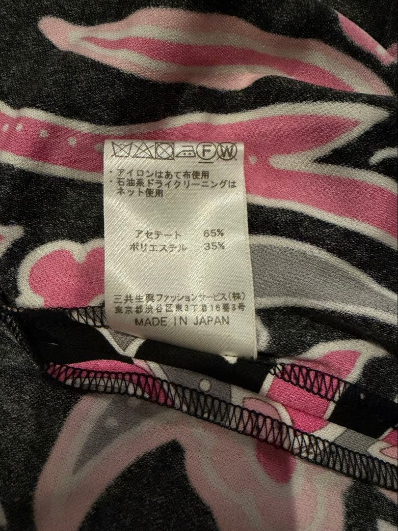 LEONARD FASHION ❣️花柄チュニック