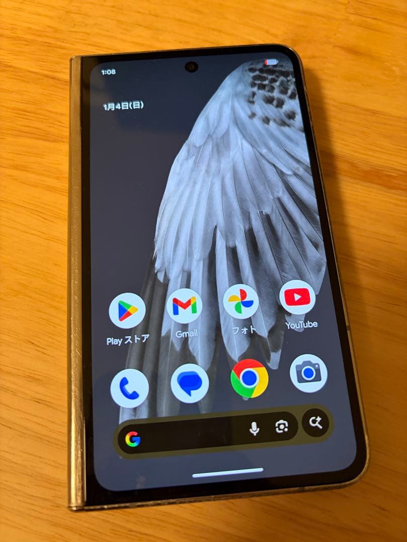 Google Pixel Fold (初代) 本体