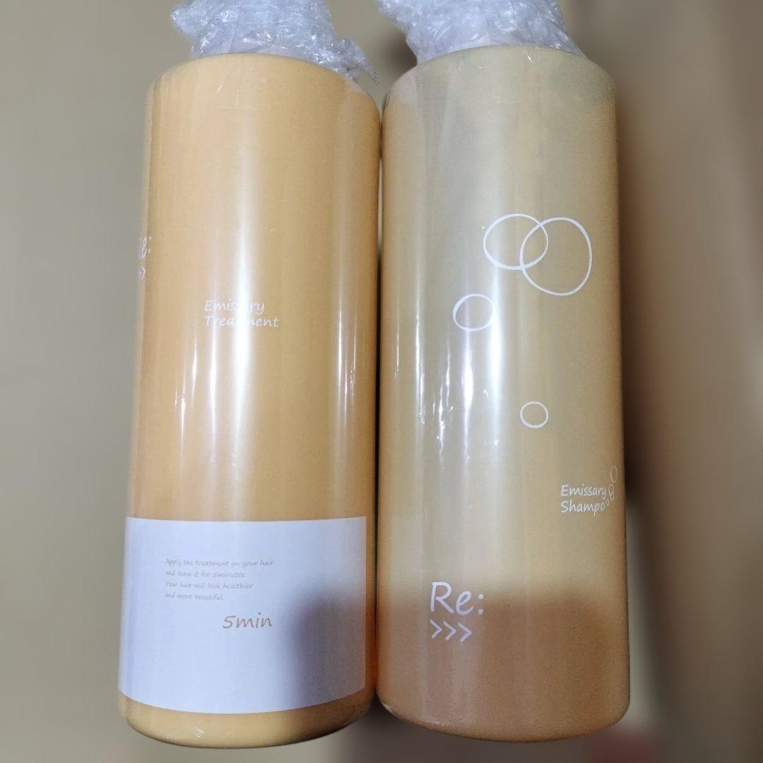 ADJUVANTアジュバン リエミサリーシャンプー＆トリートメント 本体 セット