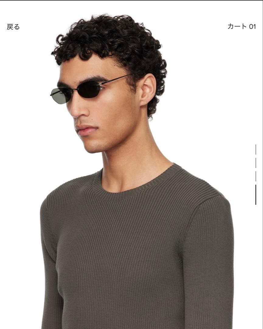 OUR LEGACY Adorable サングラス シルバー