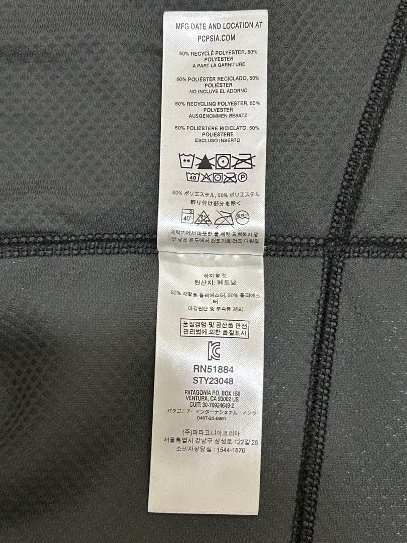 patagonia レトロXフリース ベスト M ブラック