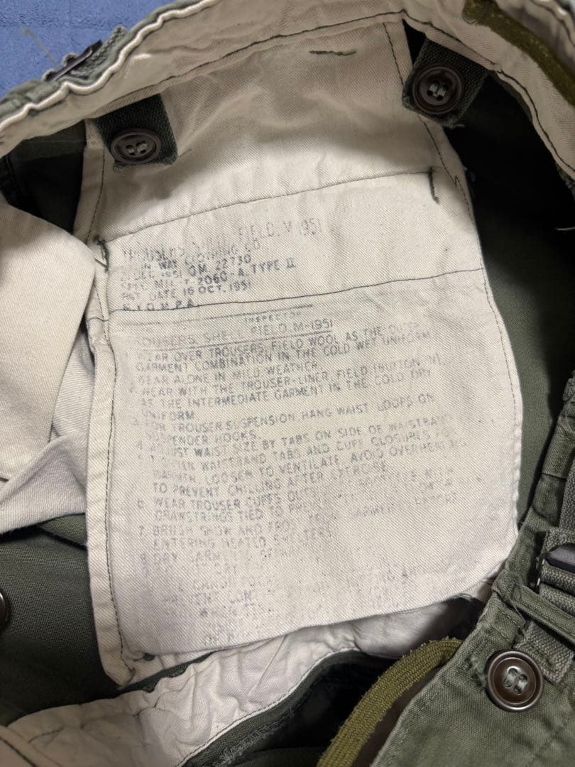 50s US.ARMY M-51 フィールドパンツ カーゴパンツ 1951年製