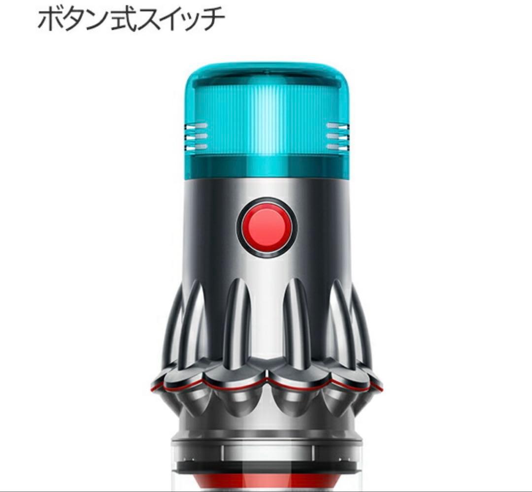Dyson V12 Detect Slim Fluffy 新品未開封