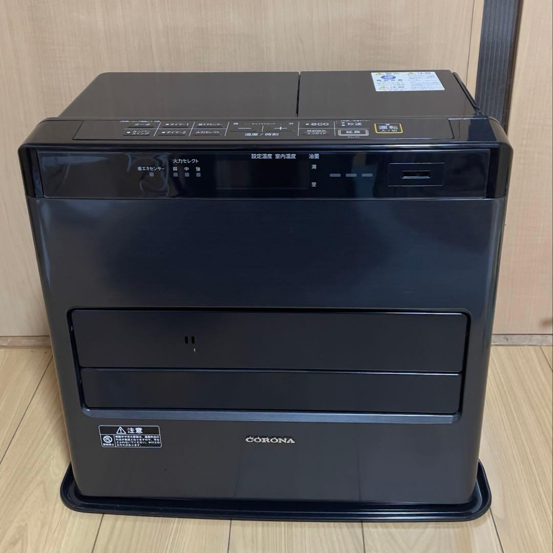 CORONA コロナ 石油ファンヒーター FH-CWZ57BYC