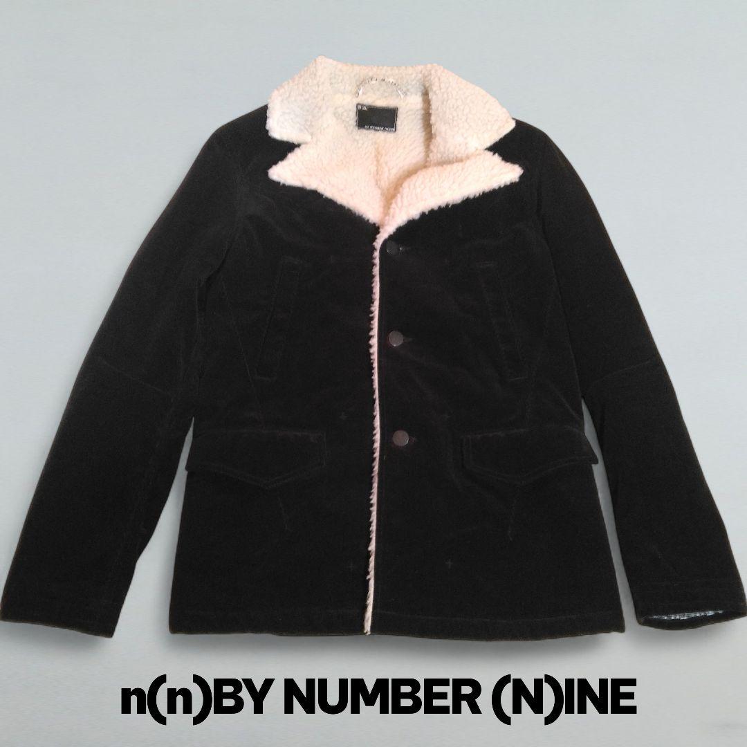 n（n)by NUMBER（N)INEナンバーナイン　ランチコート サイズ2