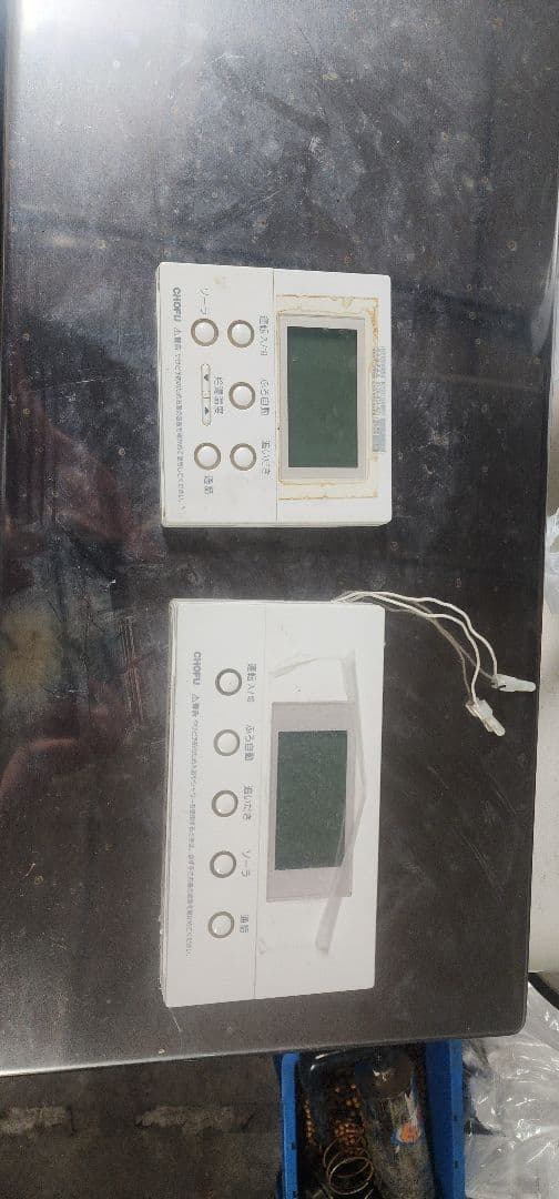 長府KIBF-4565MA 灯油ボイラー