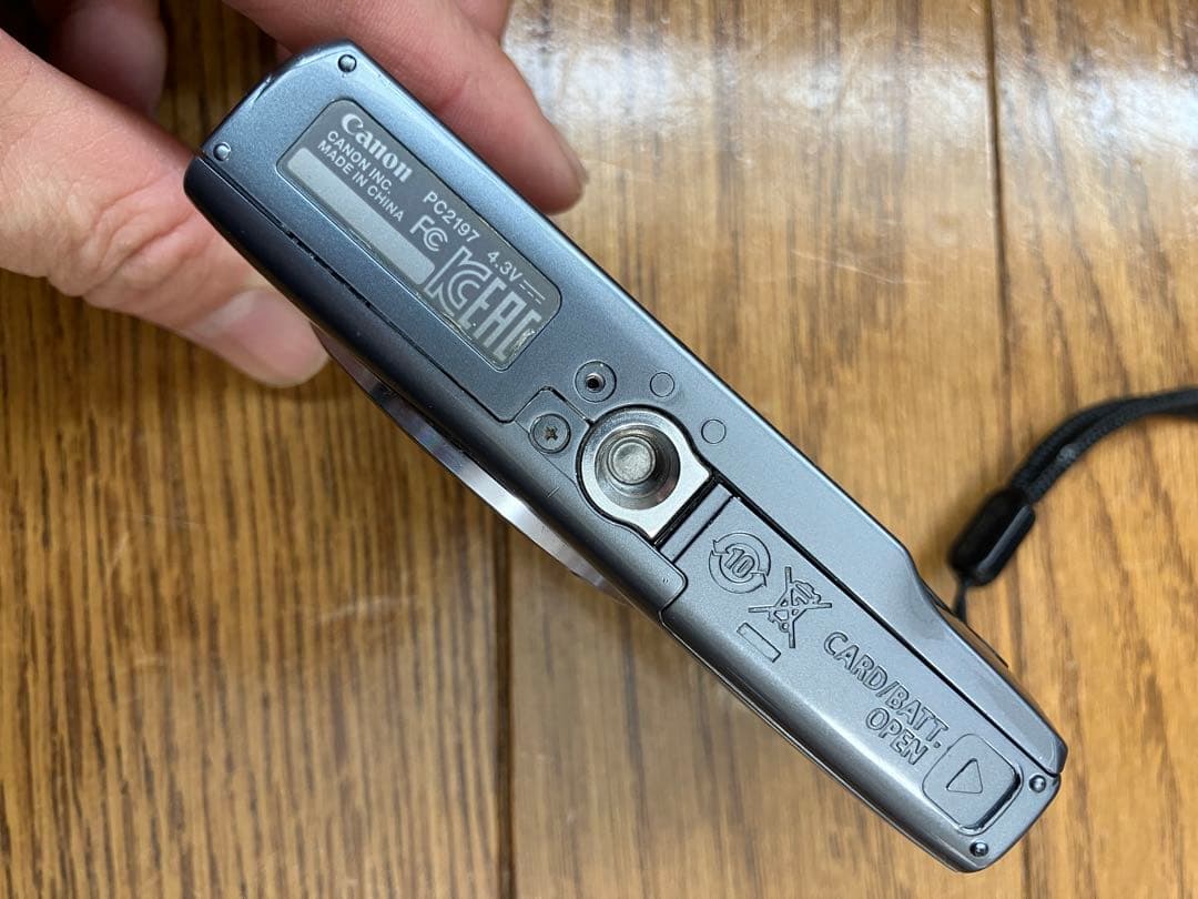 Canon IXY150 コンパクトデジタルカメラ グレー