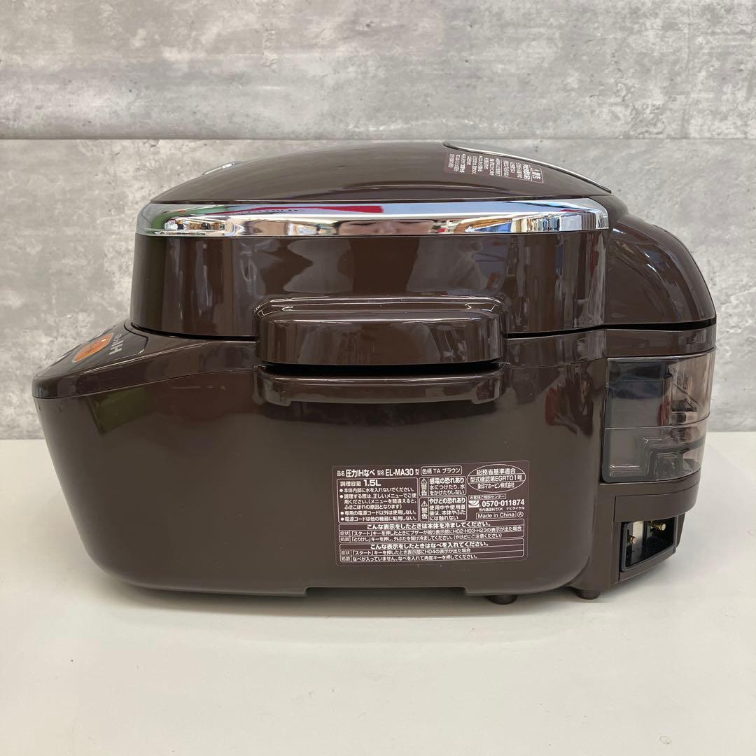 象印 圧力IH鍋 炊飯器 煮込み自慢 可変圧力 電気圧力鍋 3合 2014年製