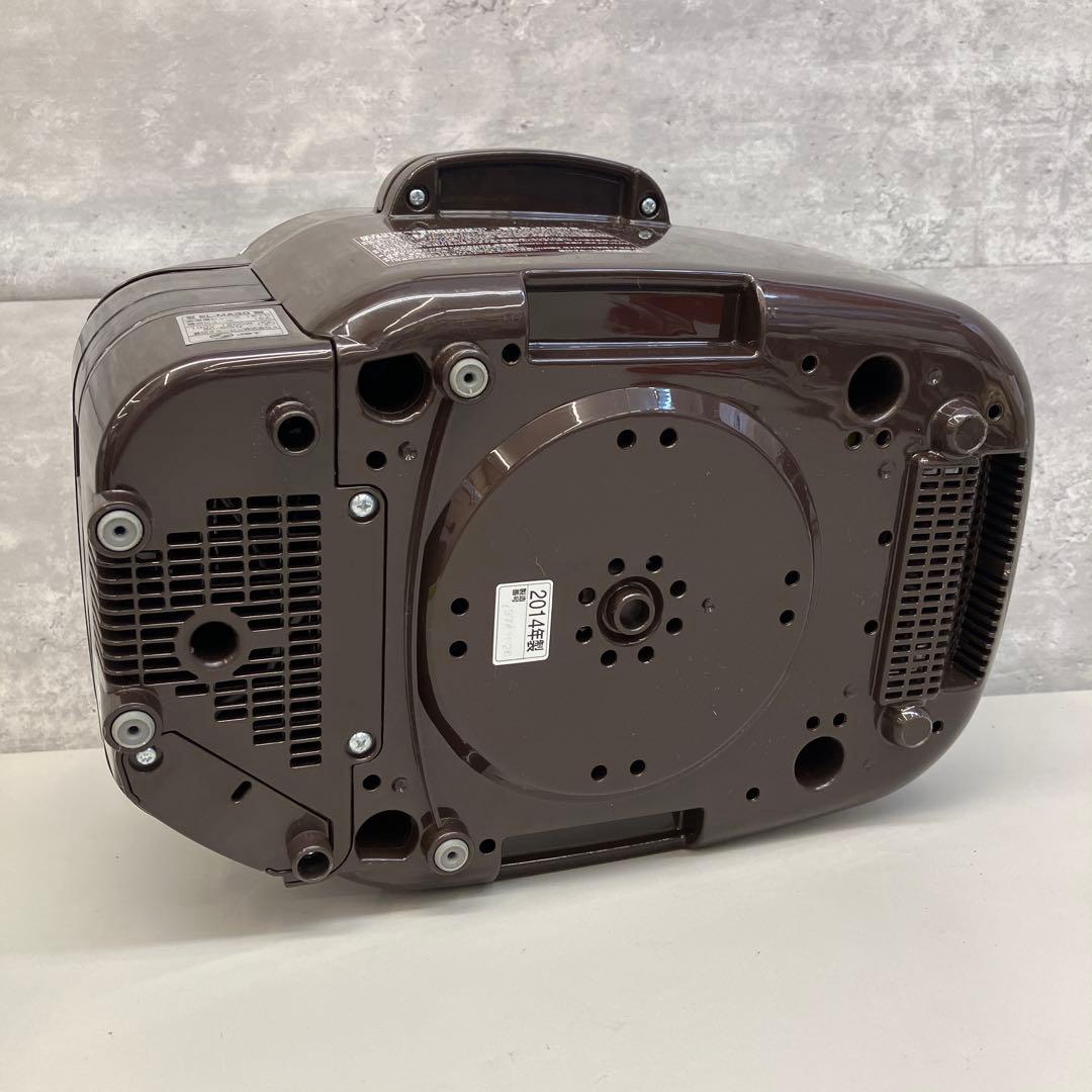 象印 圧力IH鍋 炊飯器 煮込み自慢 可変圧力 電気圧力鍋 3合 2014年製