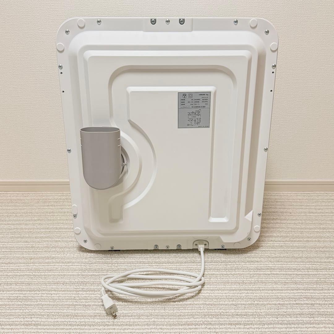 【ベルト新品✨】美品　SUNRUCK 小型衣類乾燥機 SR-ASMN206-W