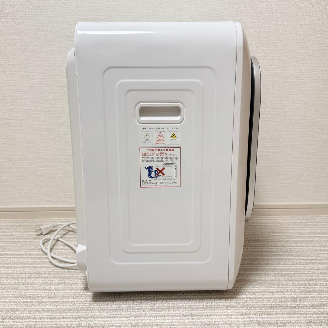 【ベルト新品✨】美品　SUNRUCK 小型衣類乾燥機 SR-ASMN206-W