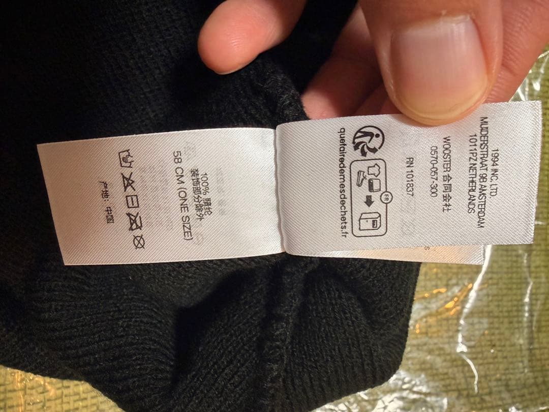 WU-TANG CLAN ニット帽 黒