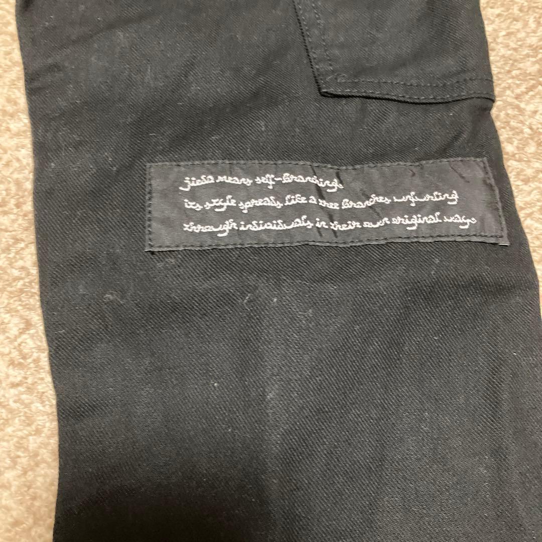 JieDa サルエルスキニーパンツ