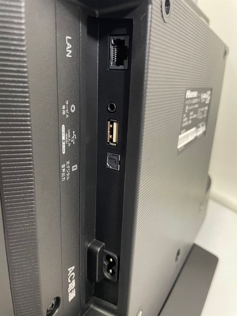 Hisense 24A50 24インチ LED 液晶テレビ 2021年製