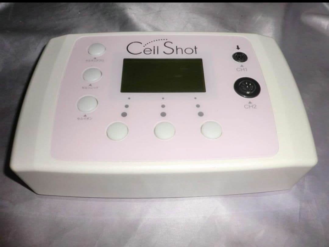 セルショット プロ ベレガ