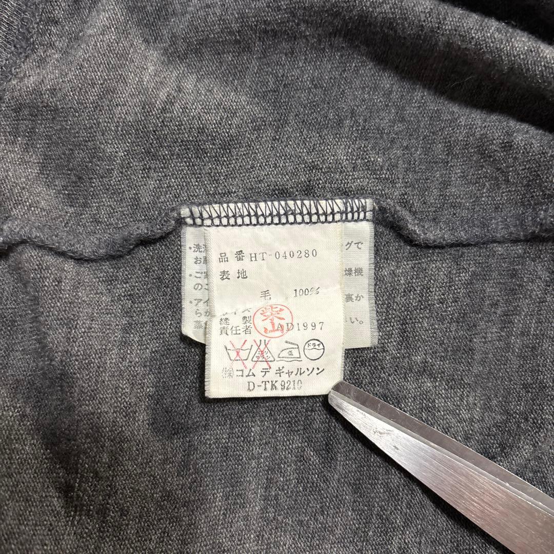 AD1997 コムデギャルソンオム ニット 田中オム 切り替え アーカイブ