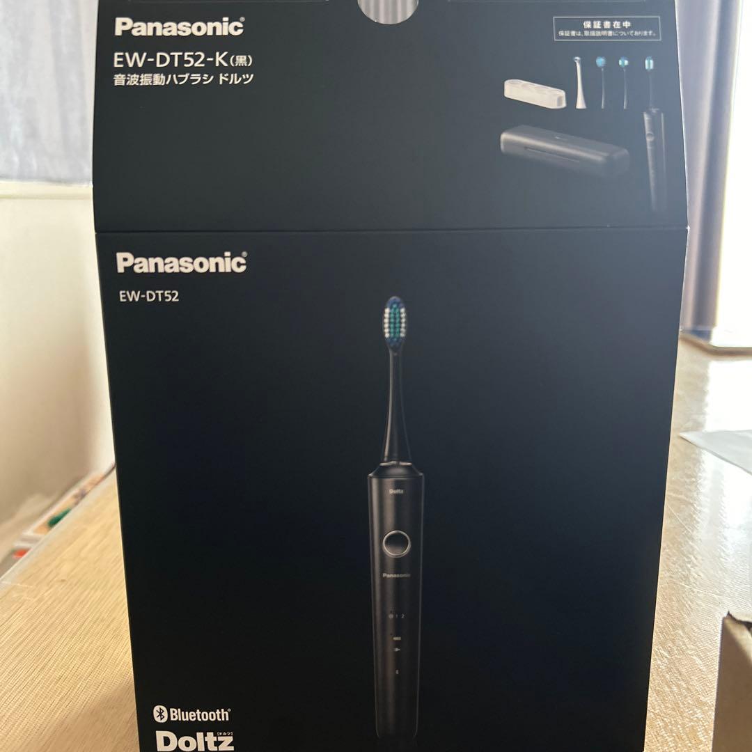 音波振動ハブラシ　ドルツ