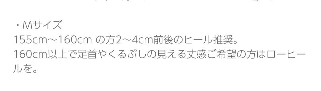 LE’RURE Wavy frill bustier stripe dress