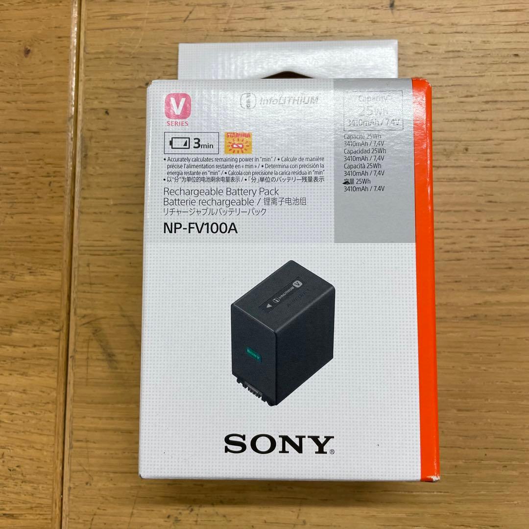 未使用 SONY NP-FV100 大容量 SONY用