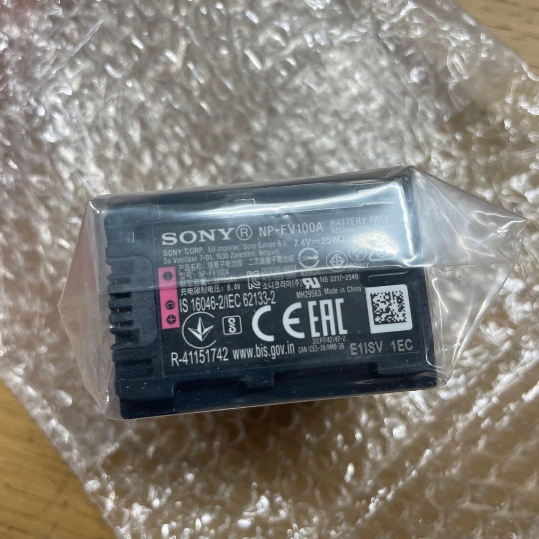 未使用 SONY NP-FV100 大容量 SONY用