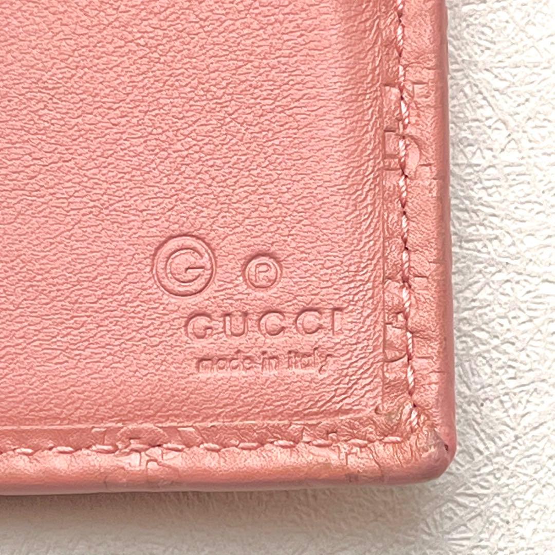GUCCIグッチ 長財布 オーガナイザー マイクロシマ GG レザー0206-⑤