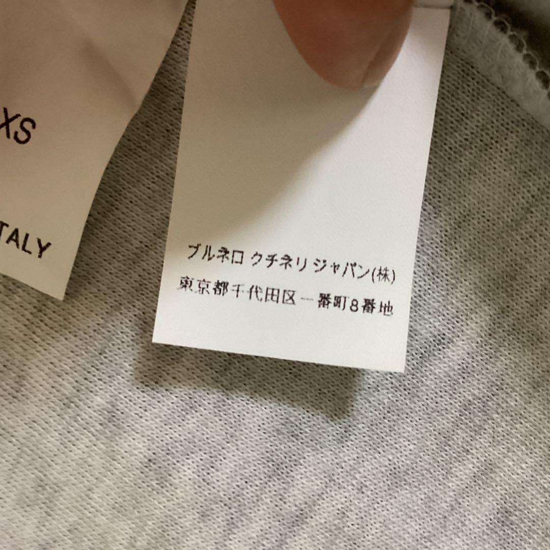 ブルネロ クチネリ　グレー ノースリーブ ベスト ダブルジッパー