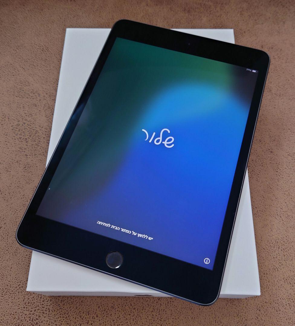 iPad mini 第5世代 Wi-Fi 64GB MUQW2J/A