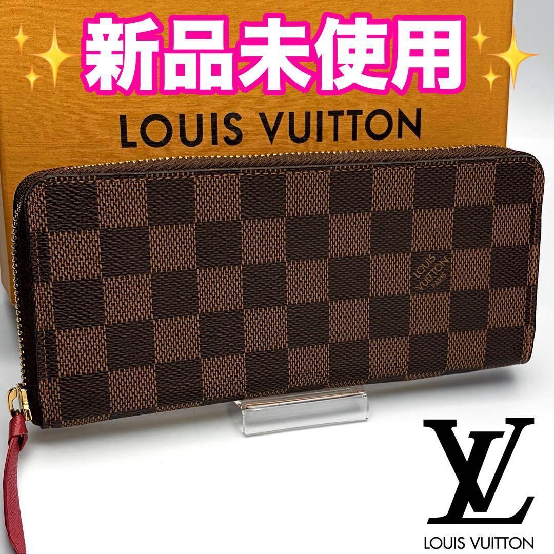 ルイヴィトン ポルトフォイユ クレマンス ダミエ スリーズ 正規品保証 Z456