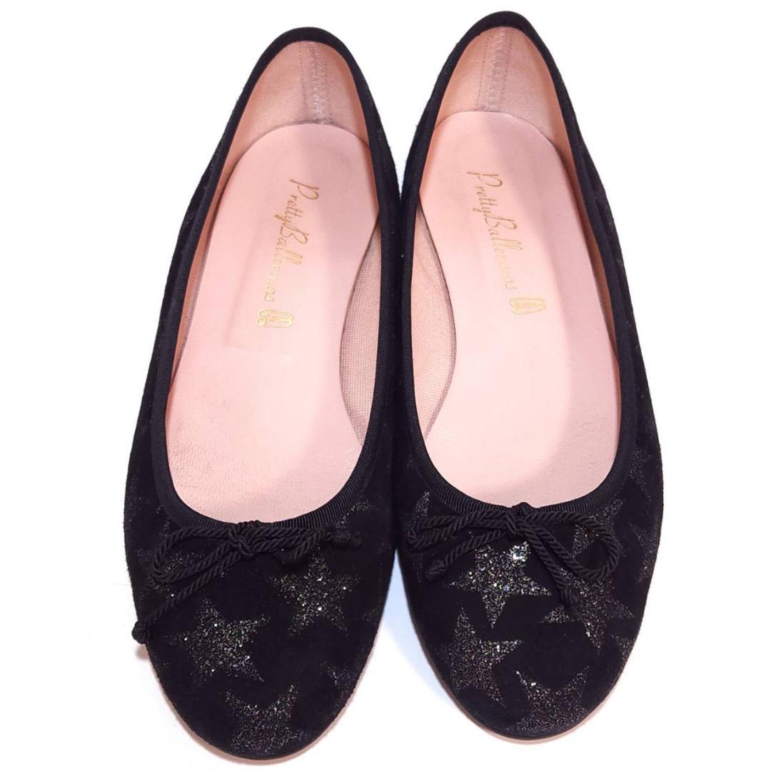 プリティバレリーナ　スター　リボン　フラットシューズ　ロザリオ