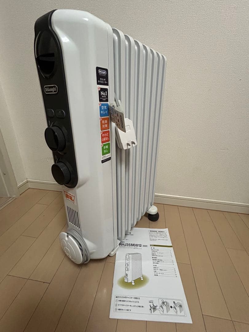 DeLonghi オイルヒーター　RHJ35M0812