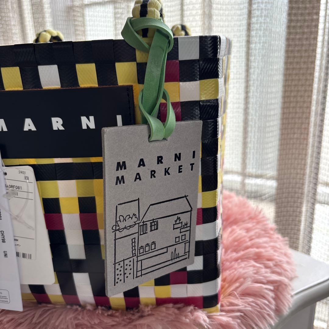 MARNI MARKET かごバッグ マルチカラー ユニセックス