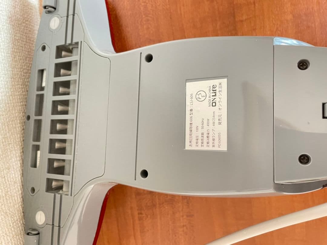 布団クリーナー