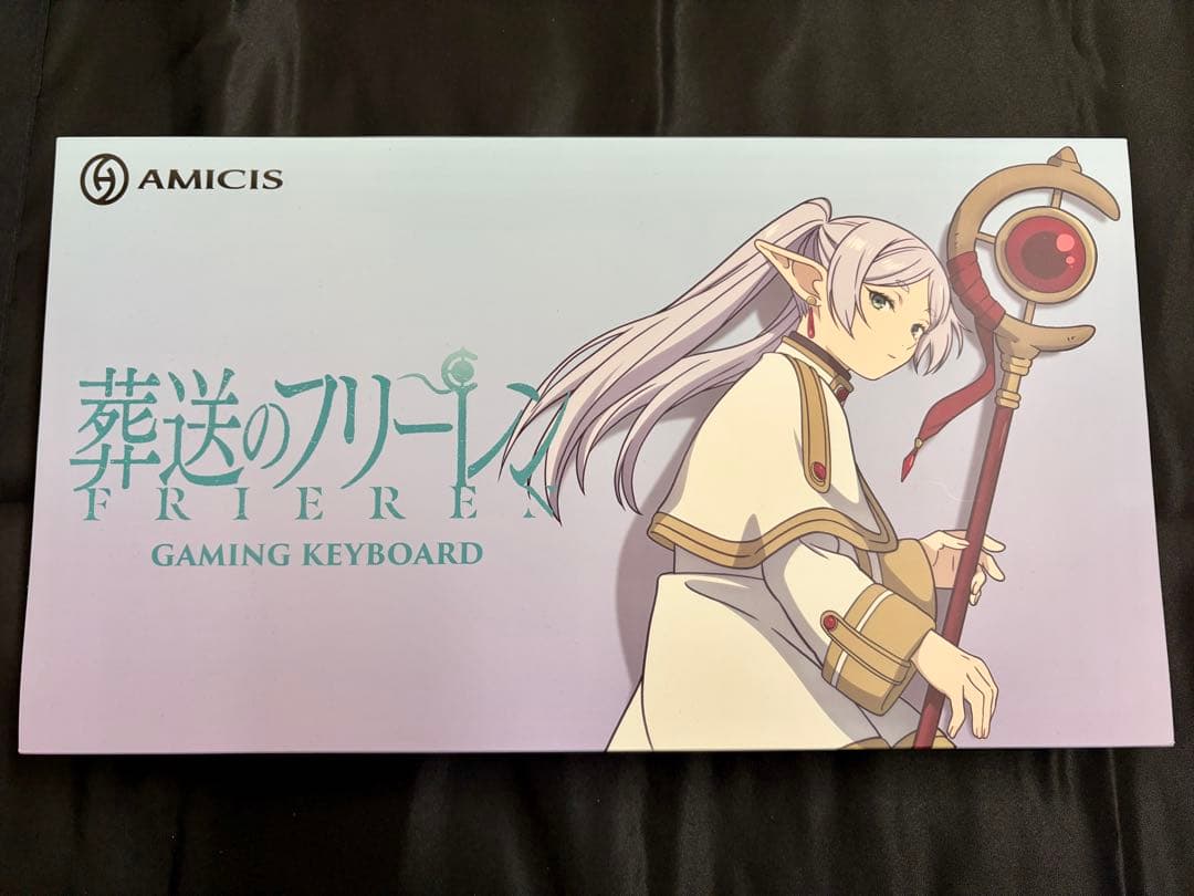 葬送のフリーレン ラピッドトリガー搭載 キーボード