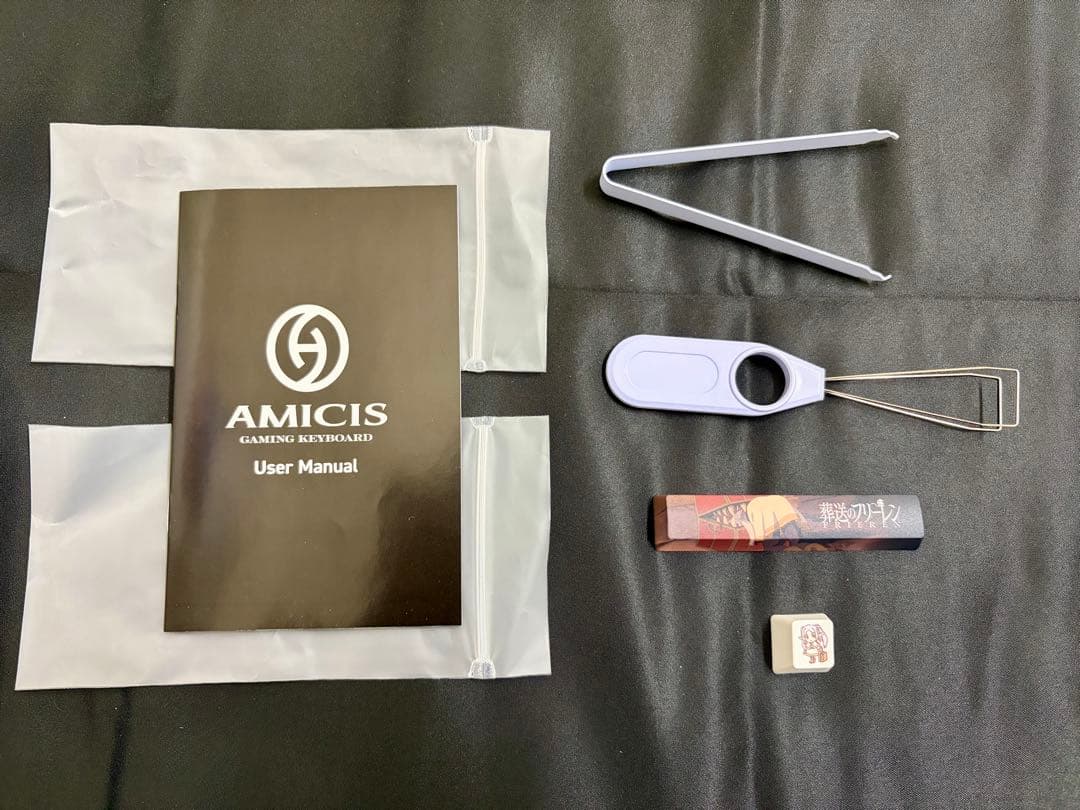 葬送のフリーレン ラピッドトリガー搭載 キーボード