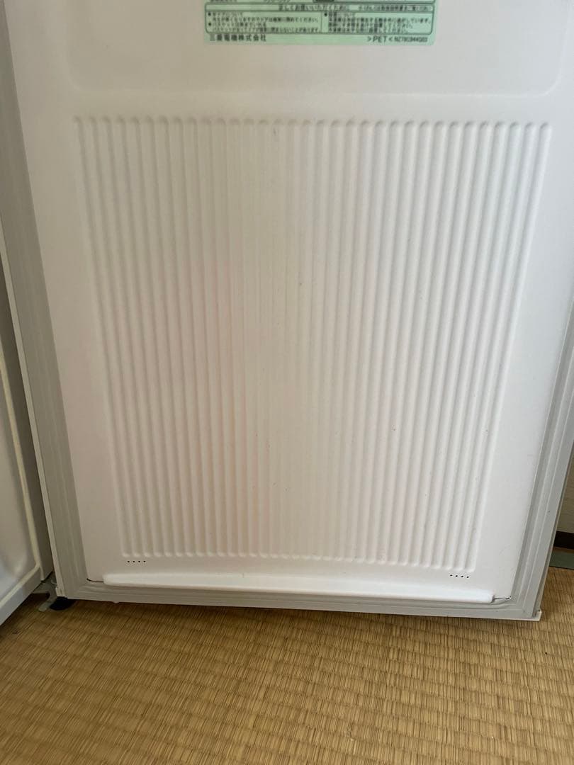 MITSUBISHI ノンフロン冷凍庫 MF-U12G-W