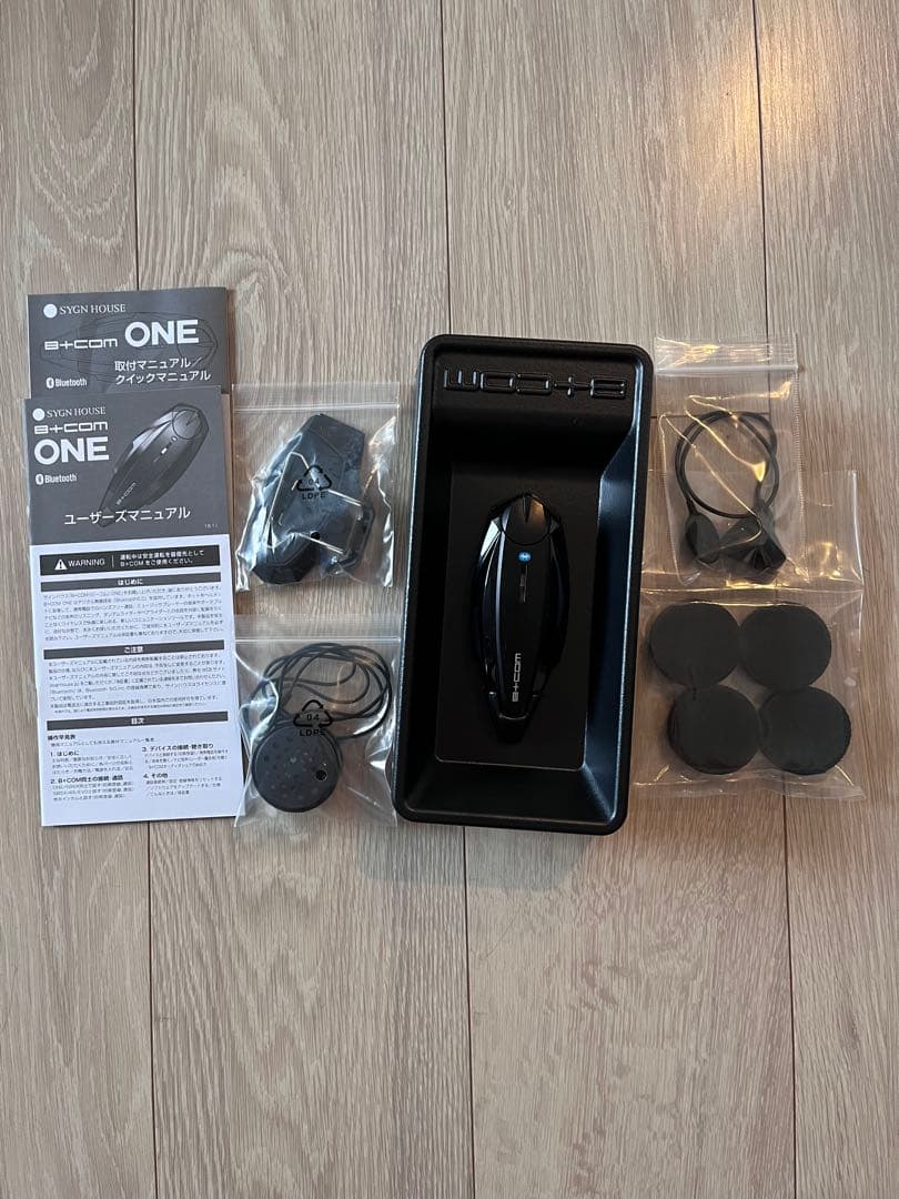 ビーコム ワン B+COM ONE 本体 （ワイヤーマイク）インターコム