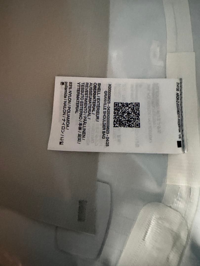 グランヴィルショルダーバッグ