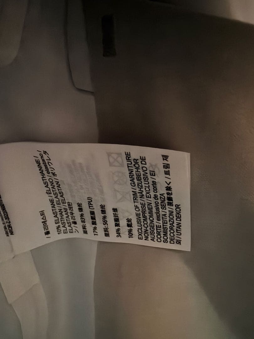 グランヴィルショルダーバッグ