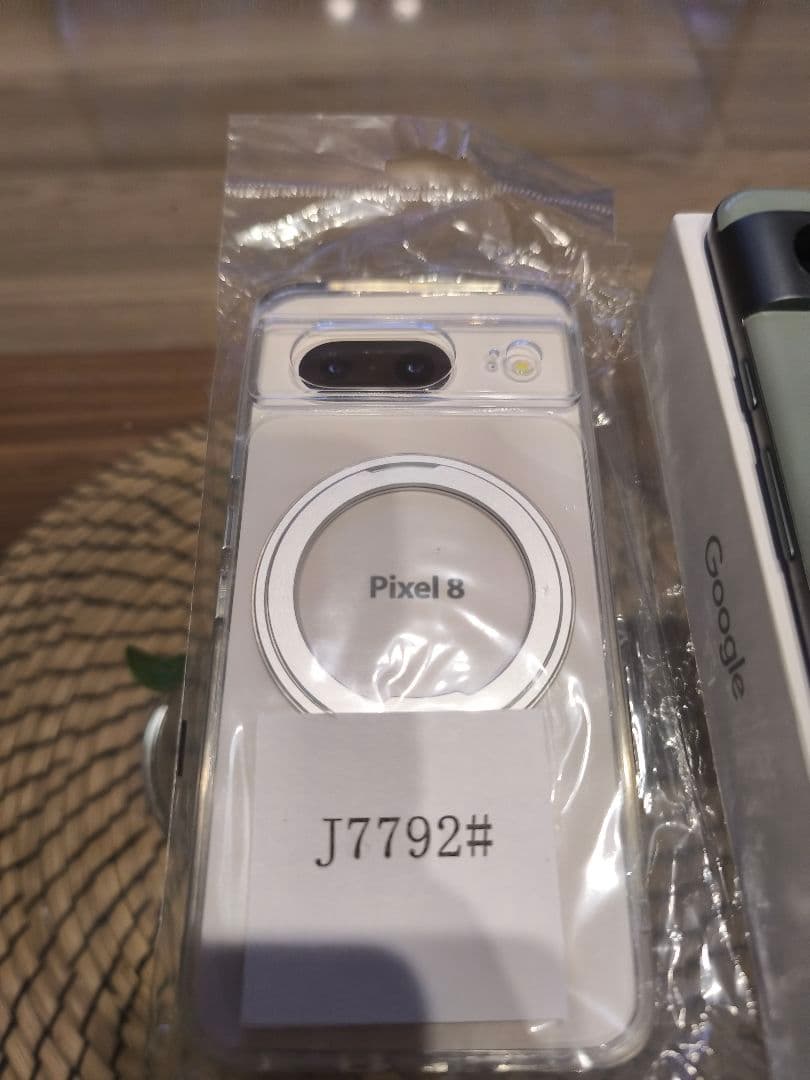 即発送 GooglePixel8 128GB 付属品/ケース/ガラスフィルム新品