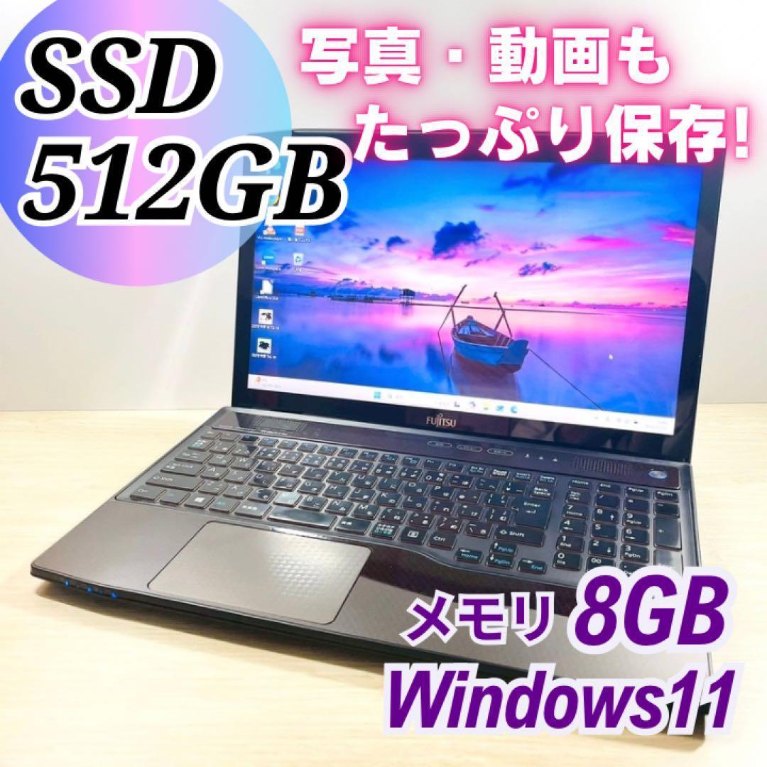 大容量 SSD512GB✨Windows11 ノートパソコン DVD カメラ